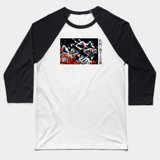 WWII American Bombers over Japan Baseball T-Shirt